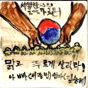 서종빈(LA067) 사진