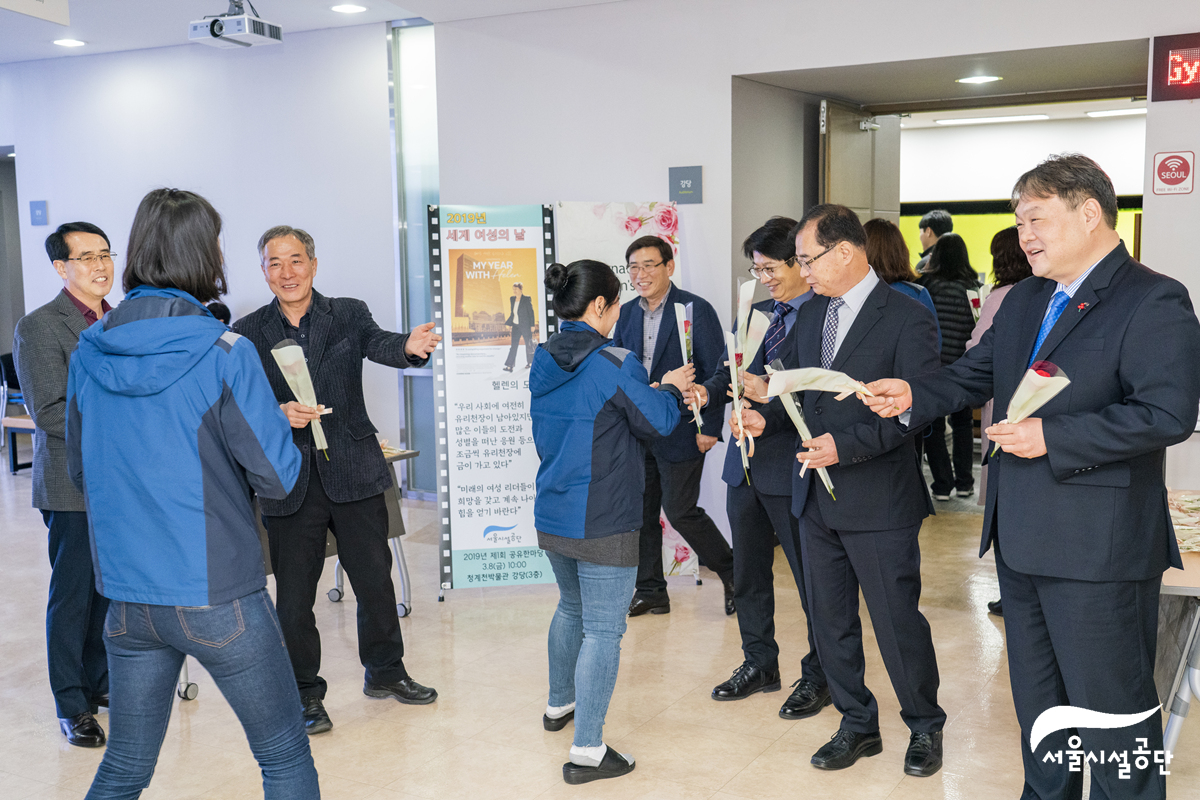 세계여성의 날 기념 공유한마당 (2019.03.08) 사진