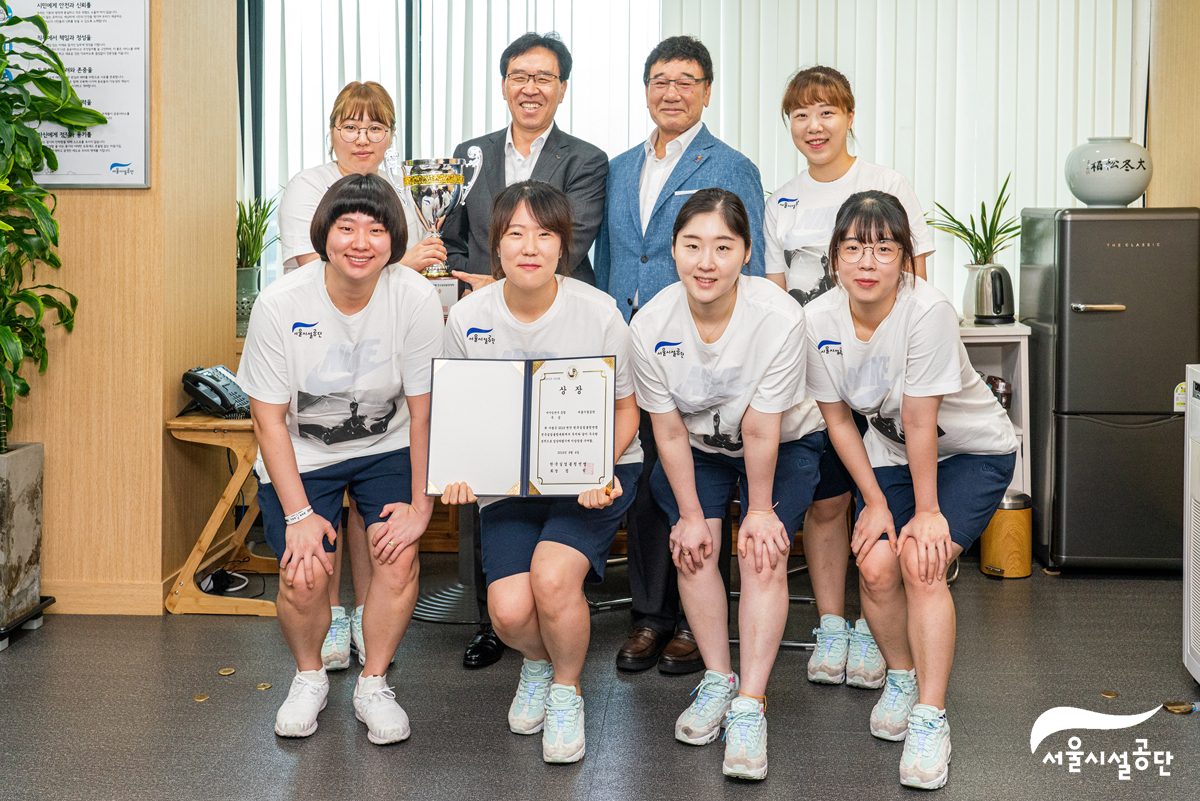 공단 볼링팀, 전국실업볼링대회 여자일반부 종합우승 기념 (2019.08.07) 사진