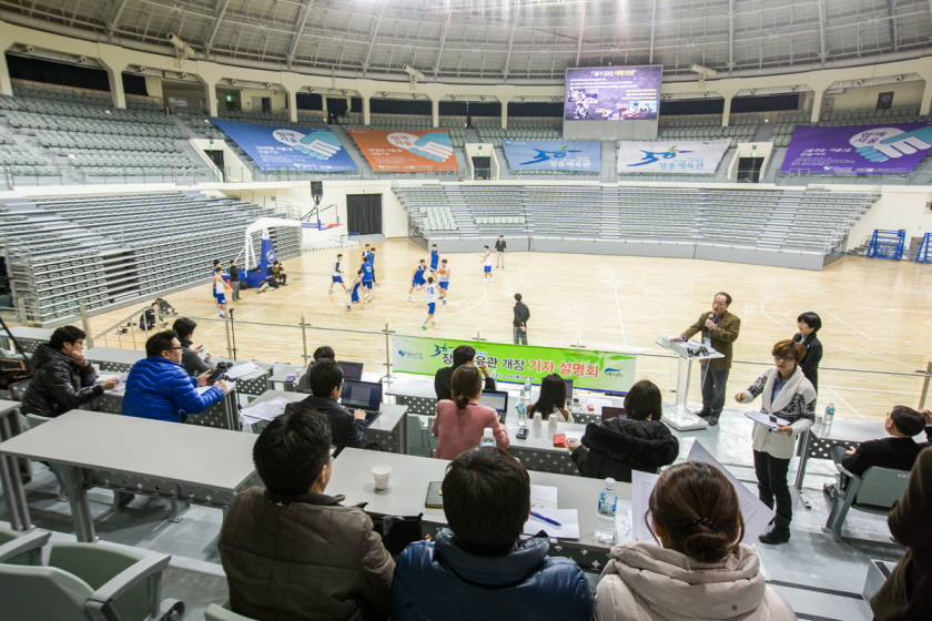 [2015.1.15] 장충체육관 개장주간행사 - 기자설명회 사진