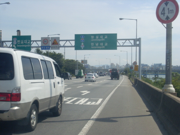 강변북로(구리방향) 동작대교 지난 325M 사진