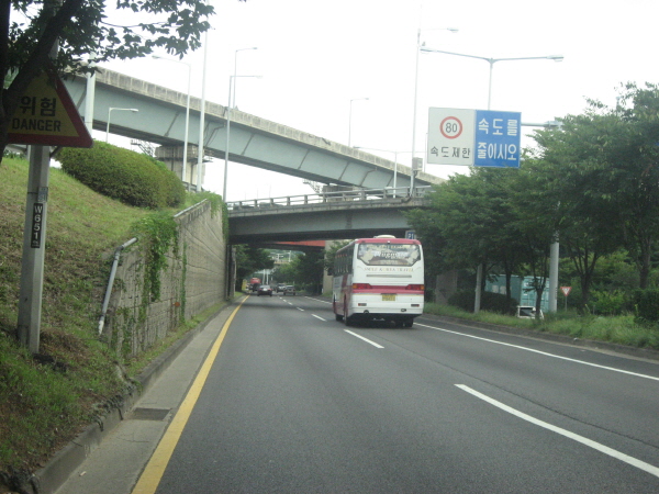 강변북로(난지방향) 양화대교 지난 1,600M 사진