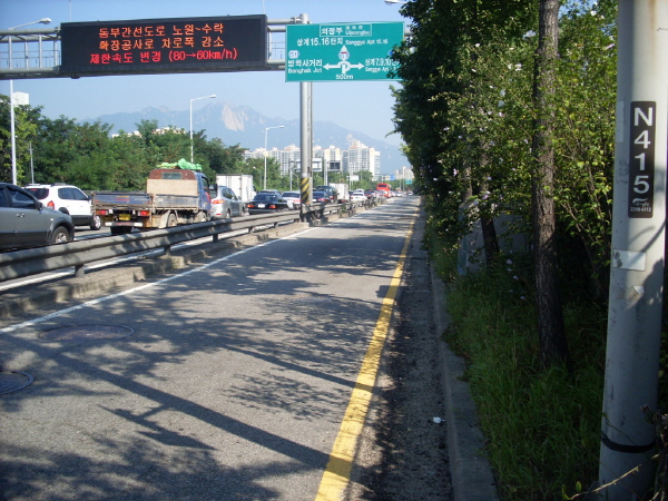 동부간선도로(상계방향) 노원지하종점 지난 235M 사진