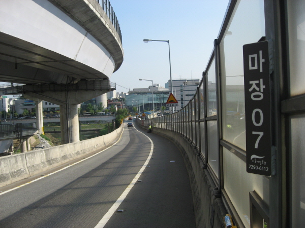 내부순환로(성동방향) 마장진출램프 시점 지난 300m 사진