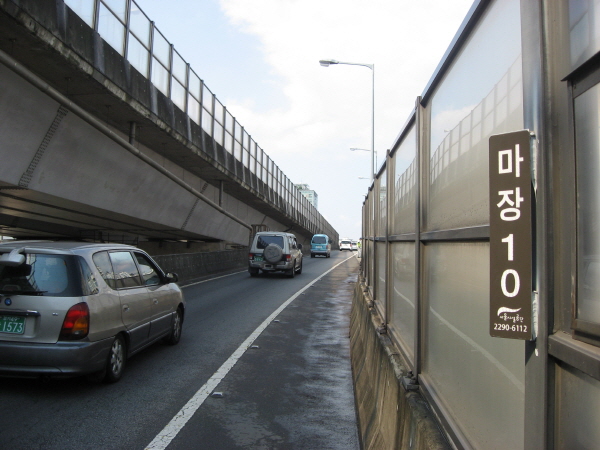 내부순환로(성산방향) 마장진입램프 시점 지난 400m 사진