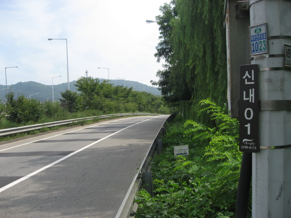 북부간선도로(신내방향) 신내진출램프 시점 사진