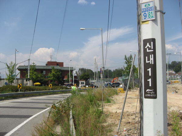 북부간선도로(하월곡방향) 신내진출램프 시점 지난 200M 사진