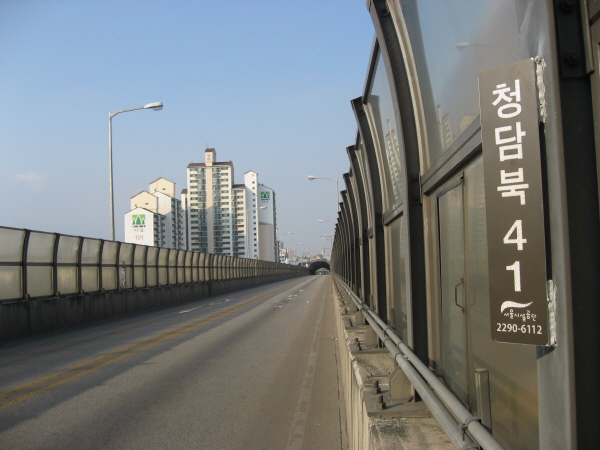 동부간선도로(청담방향) 청담대교북단⇒건대4거리 진출램프 시점 지난 600m 사진