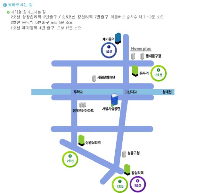 1-1._찾아오시는길.jpg 이미지